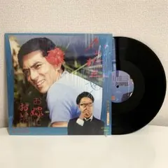 2026年最新】punpe お嫁においでの人気アイテム - メルカリ