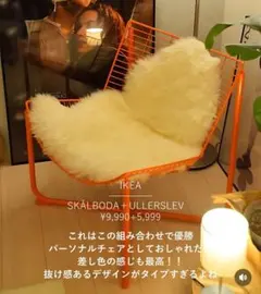 2026年最新】ULLERSLEVの人気アイテム - メルカリ