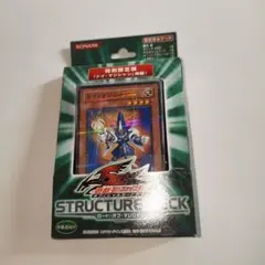 2026年最新】ロードオブマジシャン 限定の人気アイテム - メルカリ