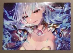 2026年最新】fgo クリアファイル 奏章の人気アイテム - メルカリ