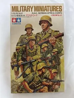 2026年最新】TAMIYA ミリタリーの人気アイテム - メルカリ