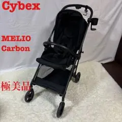 2025年最新】サイベックス メリオ カーボン ブラックの人気アイテム