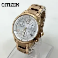 2026年最新】シチズン H504の人気アイテム - メルカリ