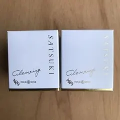 2026年最新】4r9 satsukiの人気アイテム - メルカリ