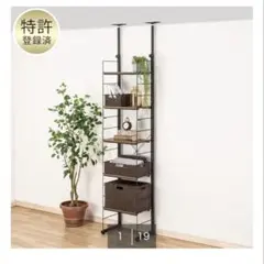 2026年最新】nポルダの人気アイテム - メルカリ