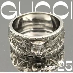 2026年最新】gucci タイガーヘッド リングの人気アイテム - メルカリ