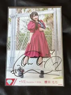 2026年最新】櫻井もも チェキの人気アイテム - メルカリ