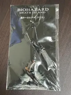 2026年最新】バイオハザード グッズ クリスの人気アイテム - メルカリ