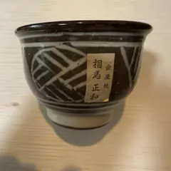 2026年最新】相馬正和の人気アイテム - メルカリ