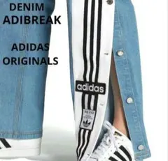 2026年最新】アディブレイク デニム 30の人気アイテム - メルカリ