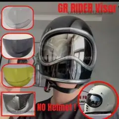 2026年最新】スペースヘルメットの人気アイテム - メルカリ