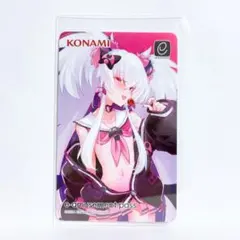 2026年最新】e-pass アロエの人気アイテム - メルカリ