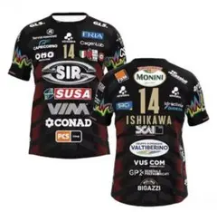 2026年最新】ペルージャ 石川祐希の人気アイテム - メルカリ