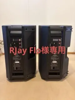 2026年最新】zlx-12の人気アイテム - メルカリ