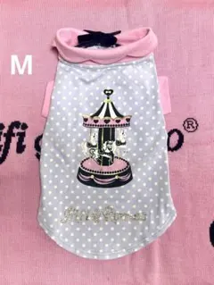 2026年最新】フィフィ ロメオの人気アイテム - メルカリ