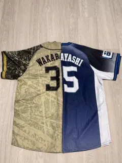 2026年最新】若林楽人 ユニフォームの人気アイテム - メルカリ