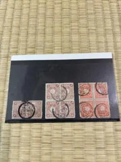 2026年最新】菊切手 使用済みの人気アイテム - メルカリ