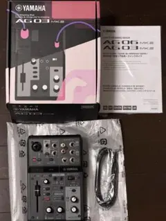 2026年最新】yamaha ag03 mk2の人気アイテム - メルカリ