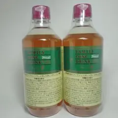 2026年最新】ベルセレージュ ファミリーコンクドリンクの人気アイテム