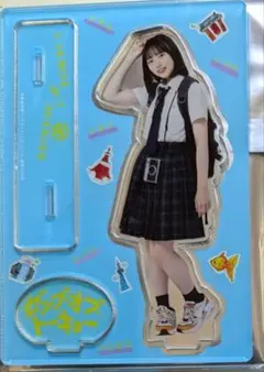 2026年最新】正源司陽子 ゼンブオブトーキョーの人気アイテム - メルカリ