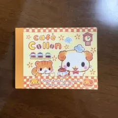 2026年最新】クーリア メモ帳の人気アイテム - メルカリ