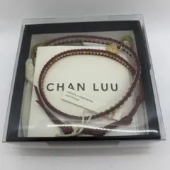 2026年最新】chan luu ff14の人気アイテム - メルカリ