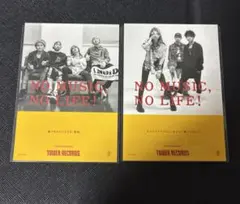 2026年最新】SUPER beaver レコードの人気アイテム - メルカリ