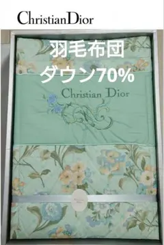 2026年最新】クリスチャンディオール羽毛掛ふとんの人気アイテム