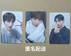 2026年最新】NEXZ ユウの人気アイテム - メルカリ