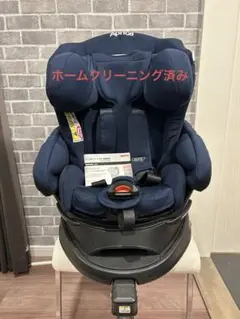 2026年最新】ディアターンプラスの人気アイテム - メルカリ