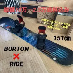 2026年最新】Atomic SNIPERの人気アイテム - メルカリ