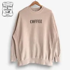 2026年最新】cloth ハグオーワーの人気アイテム - メルカリ