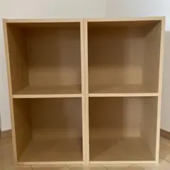 2026年最新】無印良品パルプボードボックスの人気アイテム - メルカリ