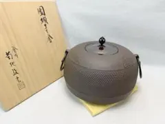 2026年最新】菊地政光の人気アイテム - メルカリ