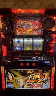 2026年最新】パチスロ 実機 主役は銭形の人気アイテム - メルカリ