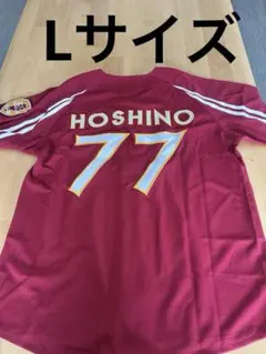 2026年最新】星野仙一 ユニフォームの人気アイテム - メルカリ