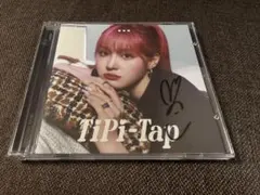 2026年最新】KeP1er チェヒョン サインの人気アイテム - メルカリ