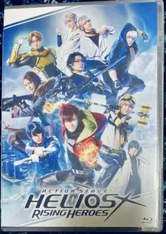 2026年最新】Blu-ray Action Stage「エリオスライジングヒーローズ