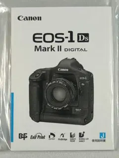2026年最新】EOS-1Ds Mark IIの人気アイテム - メルカリ