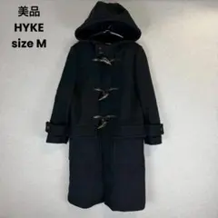 2026年最新】hyke ダッフルコートの人気アイテム - メルカリ