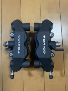 2026年最新】tokico ブレーキキャリパーの人気アイテム - メルカリ