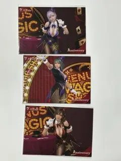 2026年最新】DOAXVVの人気アイテム - メルカリ