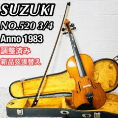 2026年最新】杉藤弓の人気アイテム - メルカリ