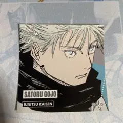 2026年最新】呪術廻戦スクエアステッカーコレクションの人気アイテム