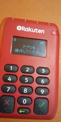 2026年最新】カードリーダー 楽天の人気アイテム - メルカリ