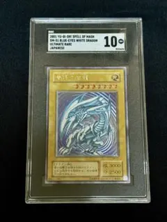 2026年最新】SM-51 青艶の人気アイテム - メルカリ