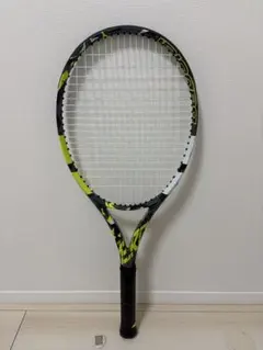 2026年最新】ピュアアエロ 2022の人気アイテム - メルカリ