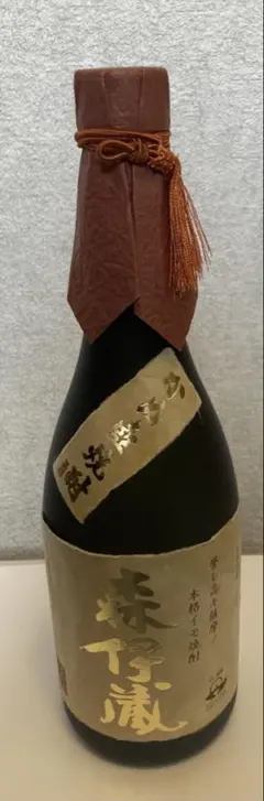 2026年最新】森伊蔵高島屋の人気アイテム - メルカリ