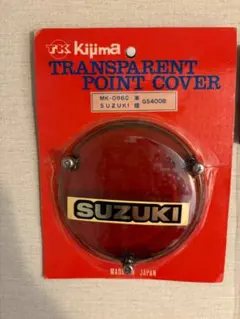 2026年最新】ポイントカバー GS400の人気アイテム - メルカリ