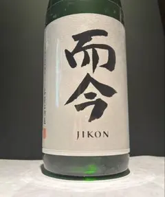 2026年最新】而今 特別純米 生の人気アイテム - メルカリ